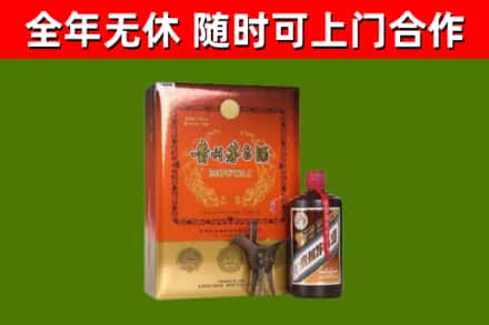 铜川回收陈酿茅台酒
